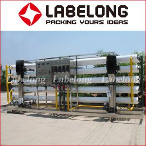 2000LPH Reverse Osmosis Water Treatment