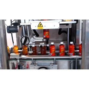 Plastic Glass Bottle Automatic Sleeve Labeling Machine 60-120BPM