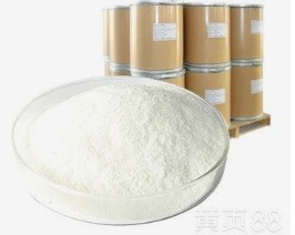 Buy Super Fine Rare Earth Oxide Lanthanum Oxide In Industrial Applications at wholesale prices