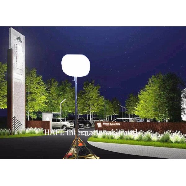 Buy 48V Glare Free Lighting Balloon Lights For Rainy Day Rescue Or Civil Illumination at wholesale prices