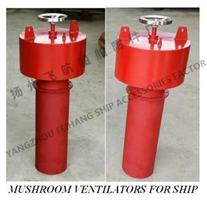 China high quality marine mushroom ventilator, mushroom ventilator C300 CB/T295