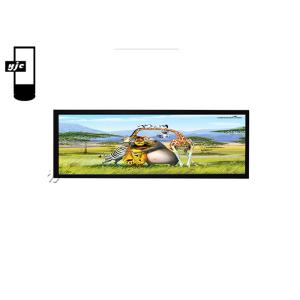 43.8 Inch 500 Nits Stretched Bar Advertising Display