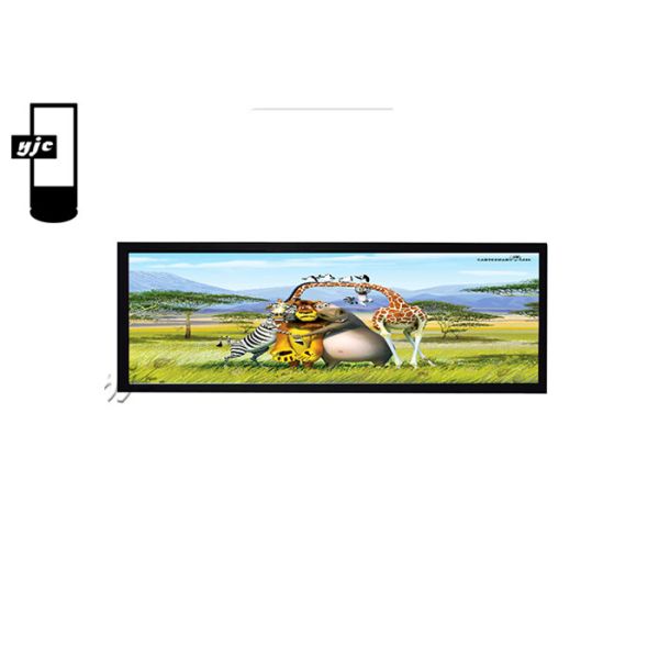 Buy 43.8 Inch 500 Nits Stretched Bar Advertising Display at wholesale prices