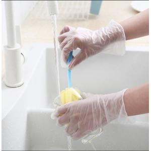 Food Grade Disposable PVC Gloves Protection Pvc Exam Gloves