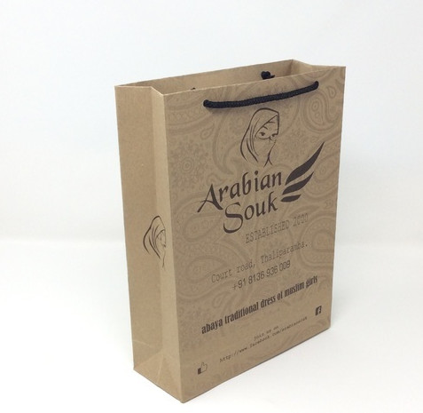 300-700mm HDPE Laminated Kraft Paper Bags 25KG Cement