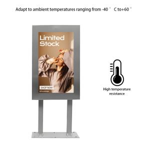 Hot Sale 43 Inch IP65 Stainless Steel Floor Standing Digital Signage - 2000 Nits