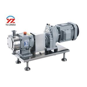 Sanitary Feeding Rotary Lobe Pump High Viscosity With Heat Jacket