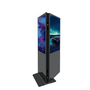 400cd/m2 43inch Free Standing Digital Signage 1920x1080