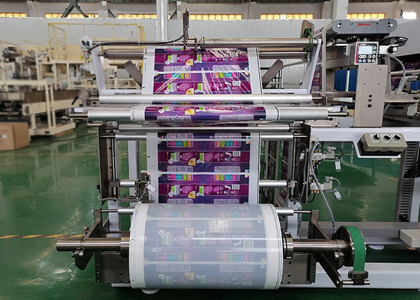 Auto Sanitary Pads Packaging Machine With PLC Computer Control System