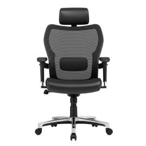 Ergonomic PU Office Chair with 300 Lbs Weight Capacity 20 Inches Seat Width and 18 Inches Seat Depth