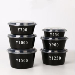 OEM Disposable Take Out Containers Plastic Trays With Lids