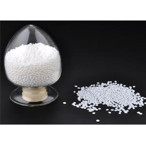 China Copolyester Particles Tpu Hot Melt Adhesive Granules on sale