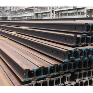 China JIS Standard Steel Track Rail 15KG on sale