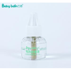 Smokeless Tasteless Mosquito Repellent Liquid For Sleep Through The Night