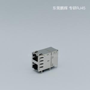2XN stacked multi RJ45 with Magnetic and POE female RJ45