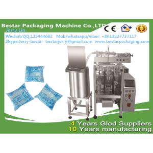Automatic Liquid Sauce Packaging Machine bestar packaging machine