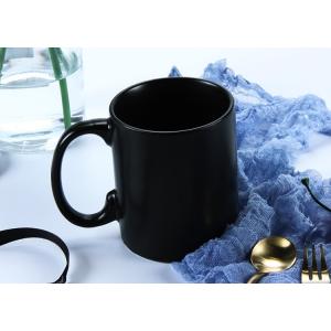 Sublimation 330ml 11OZ Ceramic Mug Cup In Red Yellow Black