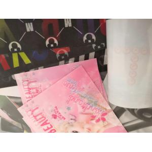 soft lenticular badge tpu lenticular sheet 3d lenticular fabric clothing