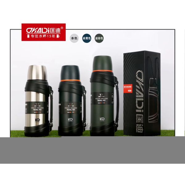 2.5 Liter Stainless Steel Water Bottle Insulated Chilly Bottle 2500ml