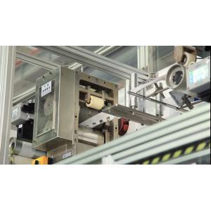 Pulp Molding I Shape Baby Diaper Making Machine 600pcs/min