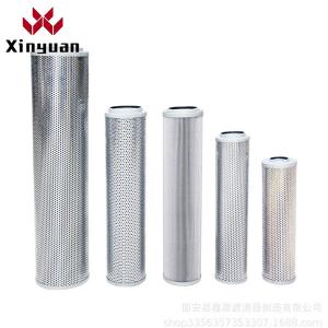 ISO9001 Hydraulic Oil Filter Cartridge 3-30um