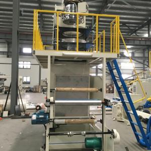 PP Polypropylene Plastic Blown Film Plant Machine