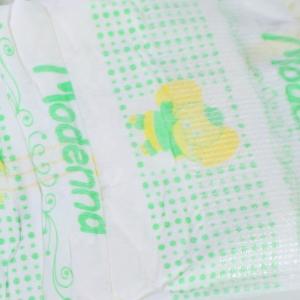 Baby Super Soft Disposable Cotton Diapers With Elastic Waistbands