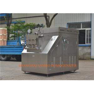 Juice Processing Line High Pressure Homogenizer 5 Tons Stainless Steel