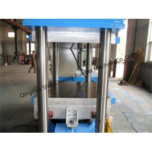 XLB-600X600 Hydraulic Duplex Curing Press / Vulcanizing Press