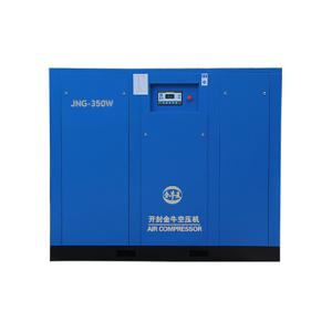 Water Lubricated Screw Air Compressor-JNG-350W from china supplier Orders Ship