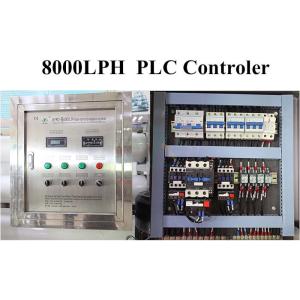 Water Treatment Machinery 8000L/H Water Purification System For Drinking