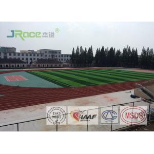 Environmentally - Friendly Polyurethane Track Surface Red Or Customized