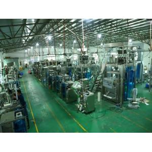 good accurately Filling Machine grain sugar coffee bean,rice ,sachet,snack,salt