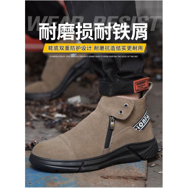 Rubber Sole Safety Shoes for Unisex Suede Work Boots in Industrial Settings