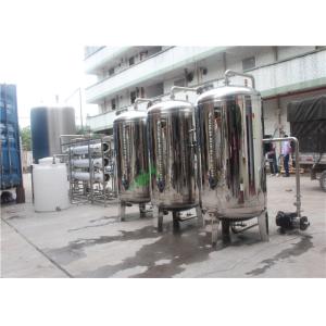 OEM RO Water Treatment Equipment , Reverse Osmosis Treatment Plant , Brackish