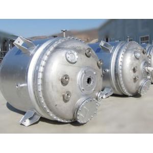 Coated Round Reactor Head With Fold Over Clasp Customized Specification And 10%