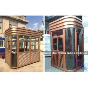 Steel Security Guard House 2000x2500mm Prefabricated Toll Booth