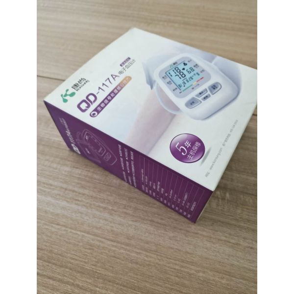 QD117A home use electrical arm type digital blood pressure monitor with cuff