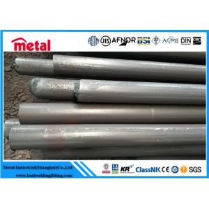 ASTM A312 253MA Super Austenitic Stainless Steel Pipe 3/4 Inch to 48 inch