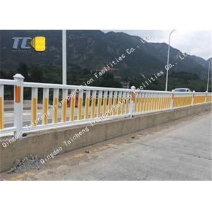 Anti Rust Municipal Guardrail For Beautifying Urban Environmental Engineering