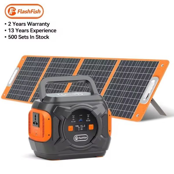 Buy 300Watt Portable Solar Power Station With Solar Panels And High Life Cycle at wholesale prices