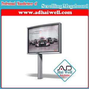 City Light Scrolling Digital Sign Board