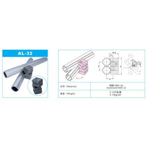 ADC-12 Alloy Anodic Oxidation Aluminum Pipe Joints AL-32