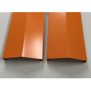 Weather Resistant Powder Coated Aluminum U Shaped Strip Residential Ceiling