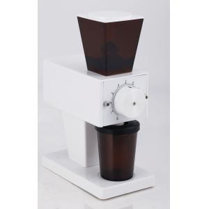 Professional Household Coffee Grinder 120g 240V 8 Gears Setting