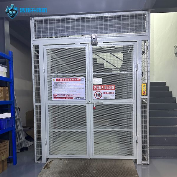 Buy Hydraulic Warehouse Cargo Lift Platform | 1000kg–3000kg Freight Elevator at wholesale prices