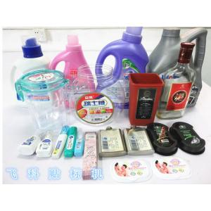 LM-60 semi automatic square soapbox labeling machine