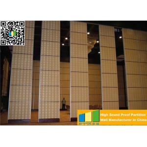 Quality MDF Acoustic Movable Partition Walls Interior Divider For Office / Restaurant for sale