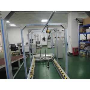 Motor Horizontal Brake Performance Tester