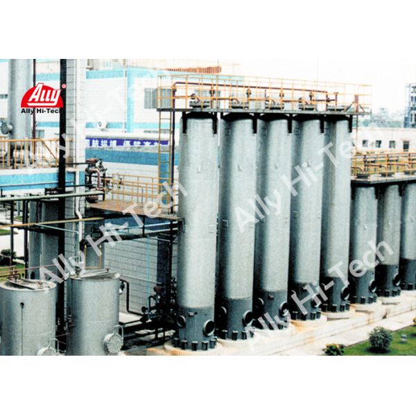 20 Years Of PSA Technology Hydrogen Gas Plant For Hydrogen Purification Rich